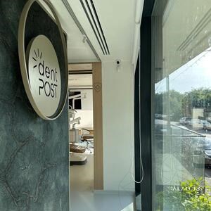 Plaque de marbre Calacatta Foresta poli 2 cm