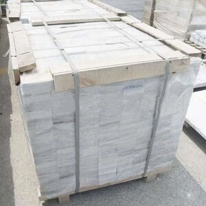 Ongepolijste Kavala Marmer Bestrating 10 x 10 x 3 cm