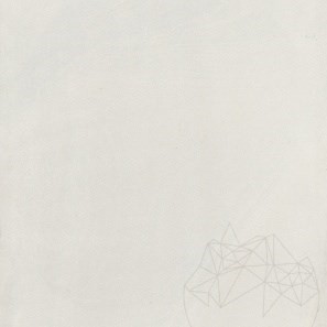 L&#39;ALTRA PIETRA Duomo Mint, 60 x 90 x 2 cm, R11 (antislip)